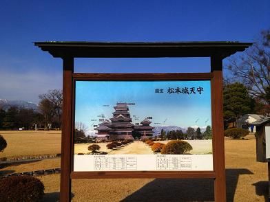 イメージ 37
