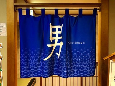 イメージ 48