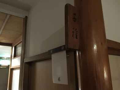 イメージ 90