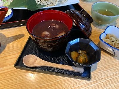 イメージ 50
