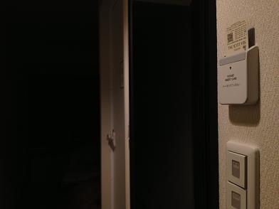 イメージ 86