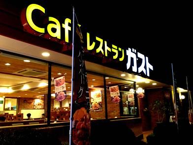 イメージ 18