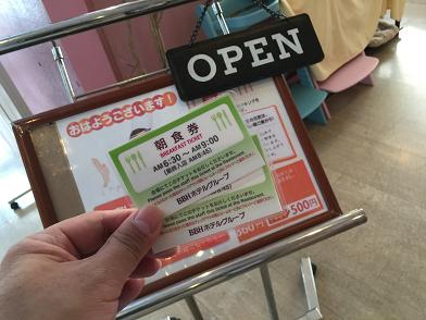 イメージ 39
