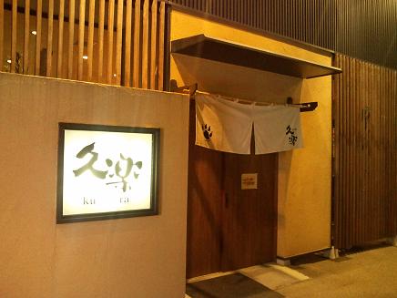 イメージ 16