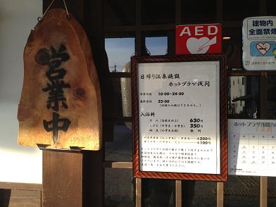 イメージ 19