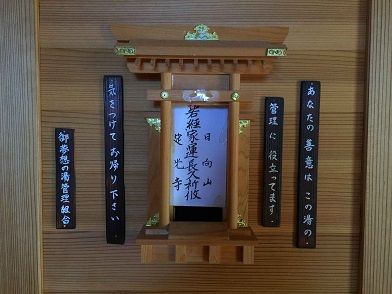 イメージ 14