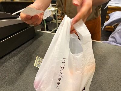 イメージ 35