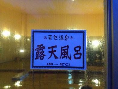 イメージ 13
