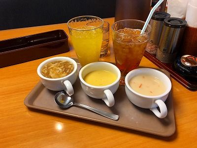イメージ 5