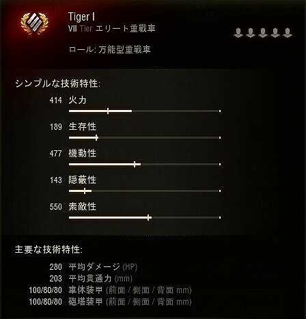 タイトルなし