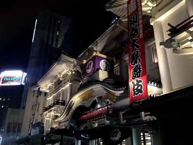 イメージ 73