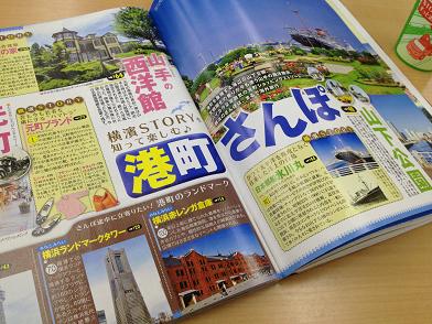 イメージ 37