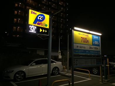 イメージ 31