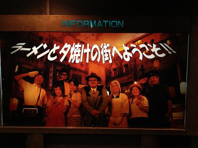 イメージ 49