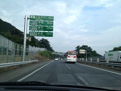 イメージ 47
