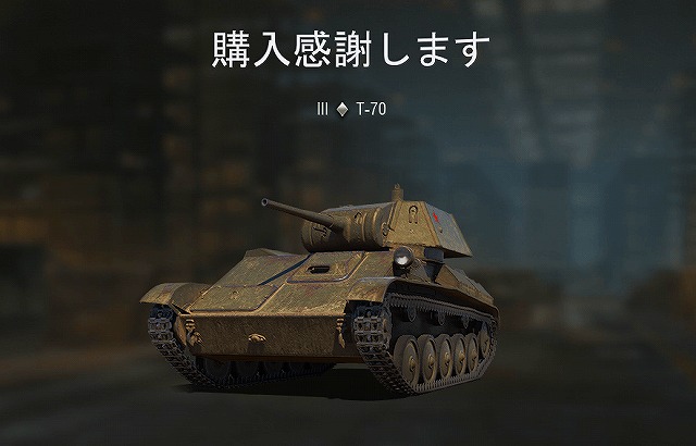 スクリーンショット (10270)