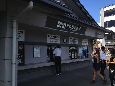 イメージ 17