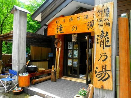 イメージ 25