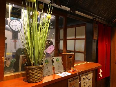 イメージ 62