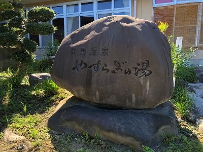 イメージ 3