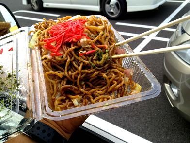 イメージ 6