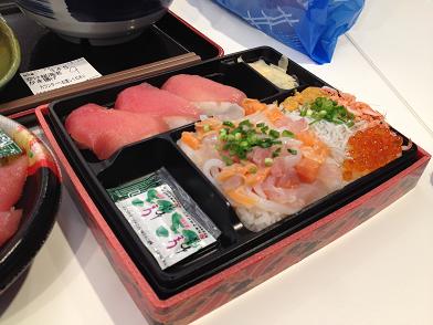 イメージ 68