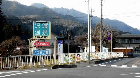 イメージ 1