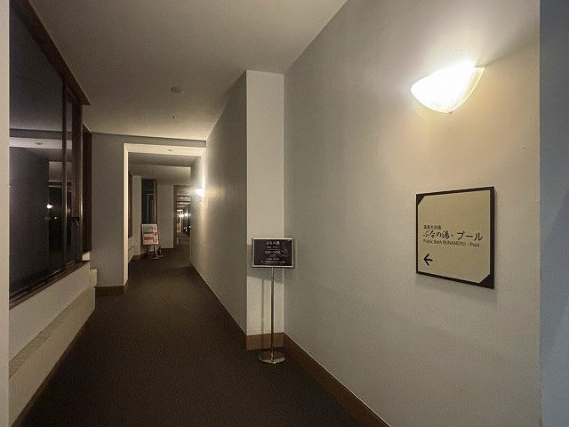 IMG_2419