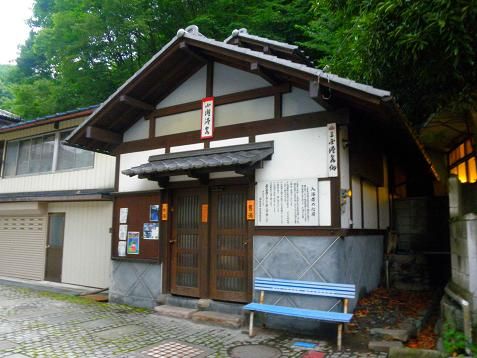 イメージ 9