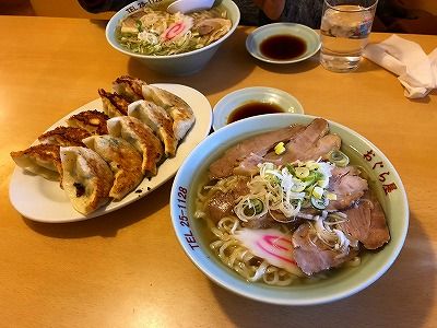 イメージ 95