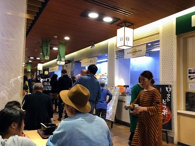 イメージ 37