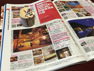 イメージ 39