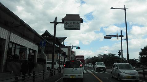 イメージ 103