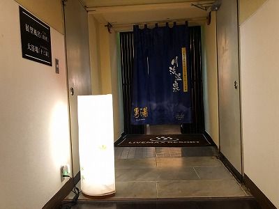 イメージ 37