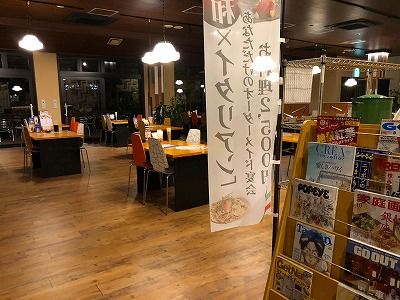 イメージ 22
