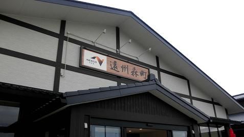 イメージ 8