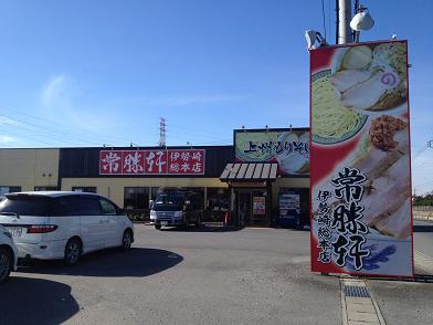 イメージ 7