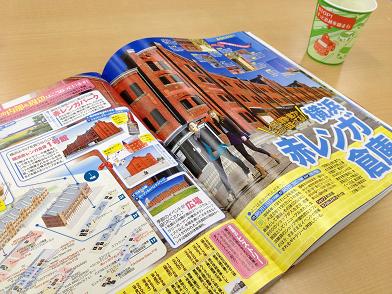 イメージ 36