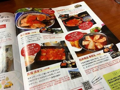 イメージ 9