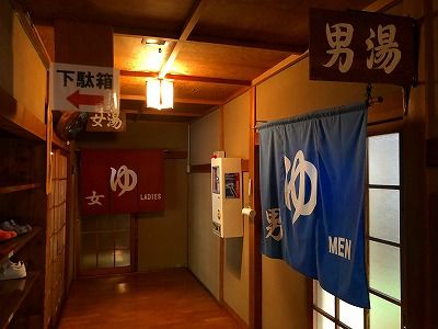イメージ 25