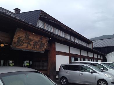 イメージ 27