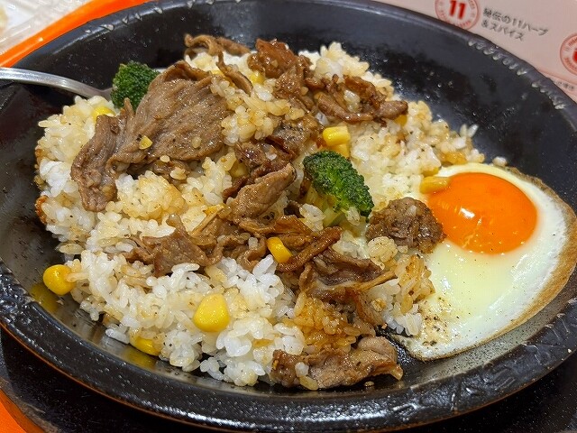 IMG_7746 - コピー