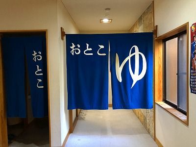 イメージ 7