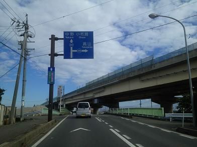 イメージ 20