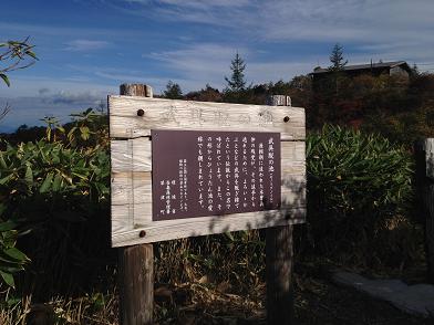 イメージ 9
