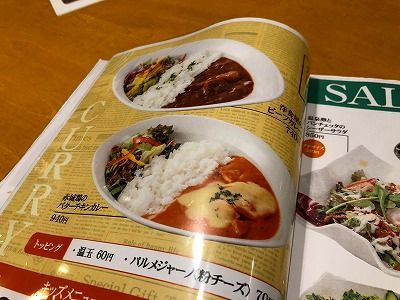 イメージ 25