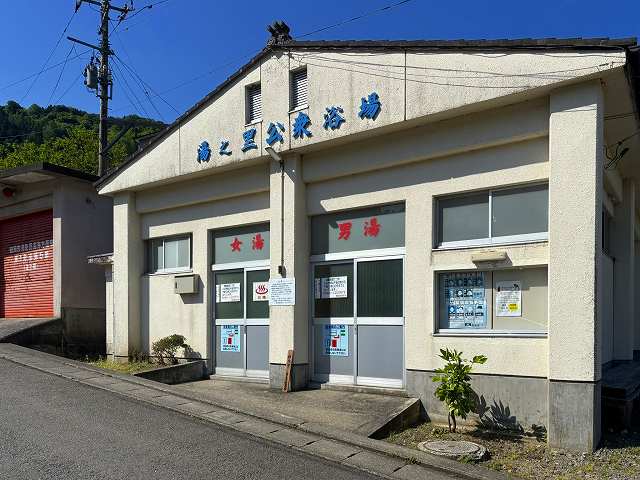 IMG_8886