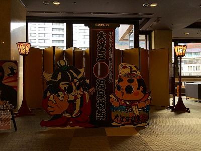 イメージ 19