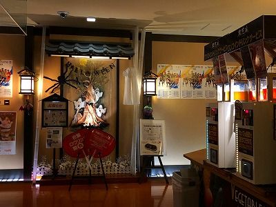 イメージ 13