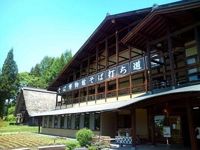 イメージ 8